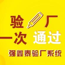 洛陽(yáng)金蝶銷(xiāo)售實(shí)施技術(shù)服務(wù)中心 技術(shù)服務(wù)的核心價(jià)值與未來(lái)展望