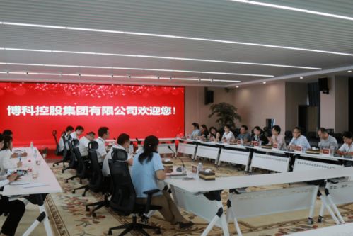 熱烈歡迎山東省食品藥品審評認證中心柴謙科長一行蒞臨博科集團開展藥品科技活動周學(xué)術(shù)與藝術(shù)培訓(xùn)活動
