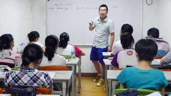 高收入家庭助推補課熱潮 七成學(xué)生參與培訓(xùn)，藝術(shù)類營利機構(gòu)崛起