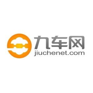 深圳市九車網絡科技 讓出行未來觸手可及