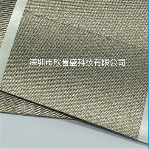 深圳欣譽盛科技 實力工廠批發生產導電膠帶，助力網絡科技產業升級